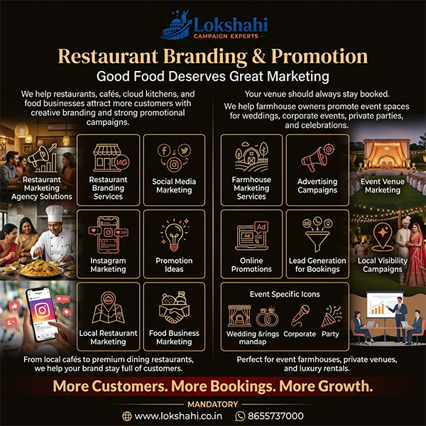 campaign-hospitality-restaurant-branding-farmhouse-advertising